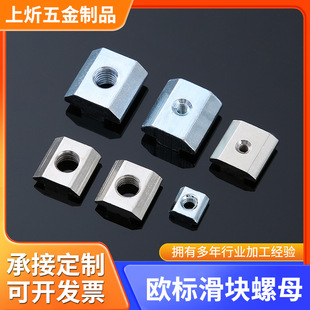 �懻��K��ĸ���l�X�Ͳ���ĸ�W�ˇ���T����ĸ������ĸ��ñ�o�̼�