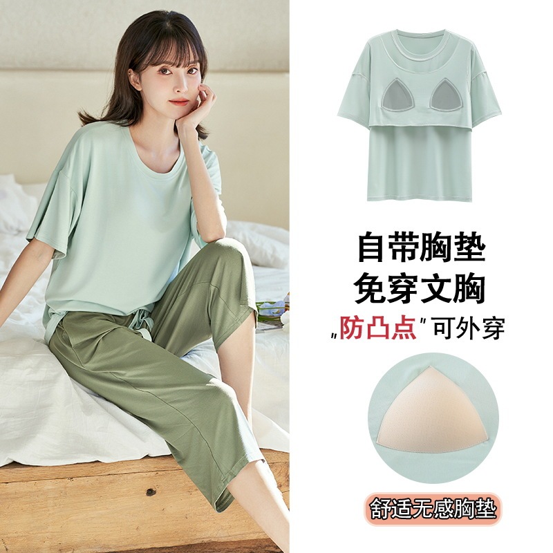 Women's pajamas with chest pad summer modal shorts cropped pants thin casual with chest pad cool home wear suit