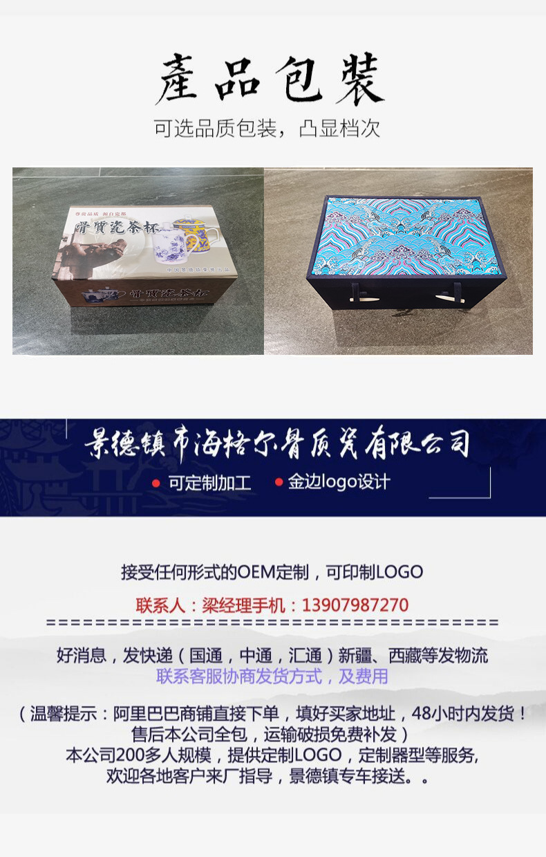 23594884684_1716100340