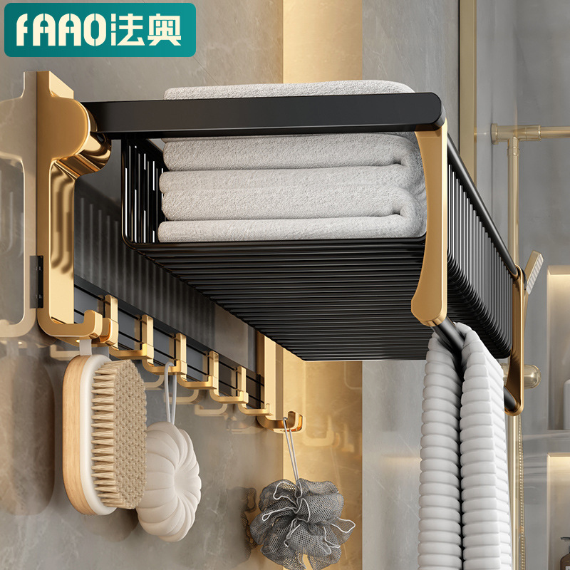 Punch-free Space Aluminum Towel Rack Bathroom Bathroom Bathroom Hardware Pendant Set Mesh Basket Towel Rack