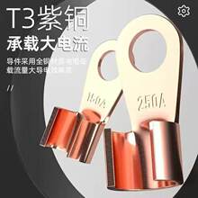 �ϱ���DT��|���Ӿ����Ӿ����Ӷ��ͽ��^������2Ԫ��Ʒ