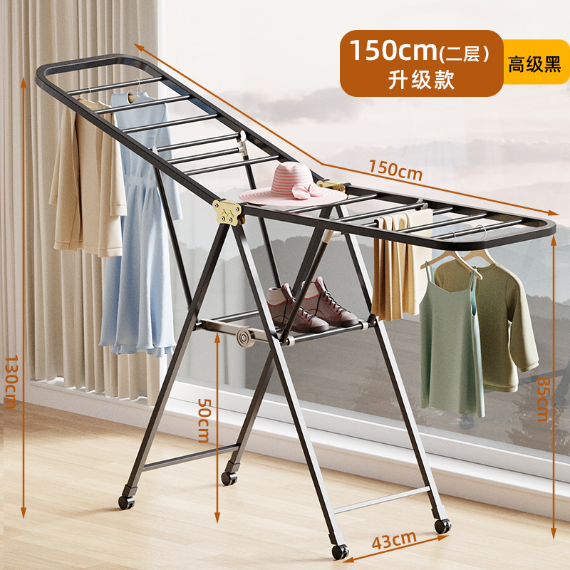 Espesar y engrosar, sin instalación, tendederos de piso plegables, interiores y exteriores, balcones, ropa, edredones, artefactos al por mayor