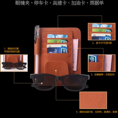 Sun Visor Bill Holder Car: Car Glasses Clip/Bill Clip