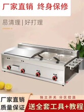 Ǡtȼץ[C๦ܙCFըһwC