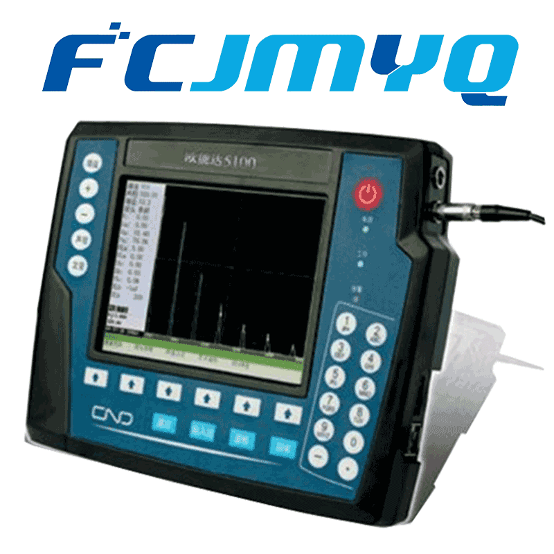 超声波探伤仪5100彩色数字超声波检测a仪裂缝探伤仪数字T式探伤仪