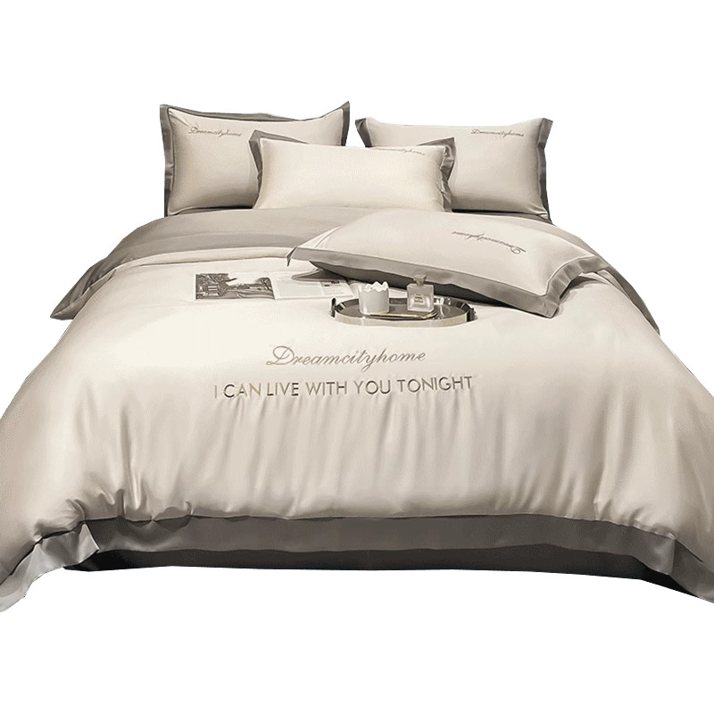 Juego de cuatro piezas de seda de hielo estilo de verano sedoso desnudo edredón ligero de lujo sábanas de alta gama Juego de tres piezas de cama de verano verano