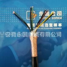 �S��ֱ�NKFVRP-4*2*1.0���˘O�ٰl؛�͸ߜط�����F46���ο�����|