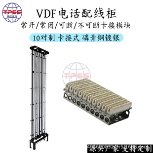 �젝ʽ1000��1200��1400��1600��VDF�Ԓ�侀��MDF���l���侀��