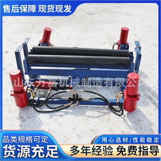 厂家定制液压皮带纠偏装置B800V型三连辊输送带调偏器手动纠偏器