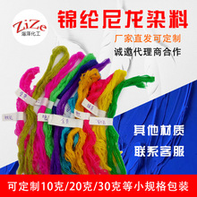 �F؛���� ��ëë����qȾɫ��������]��������Ⱦ�� �\�]Ⱦɫ��