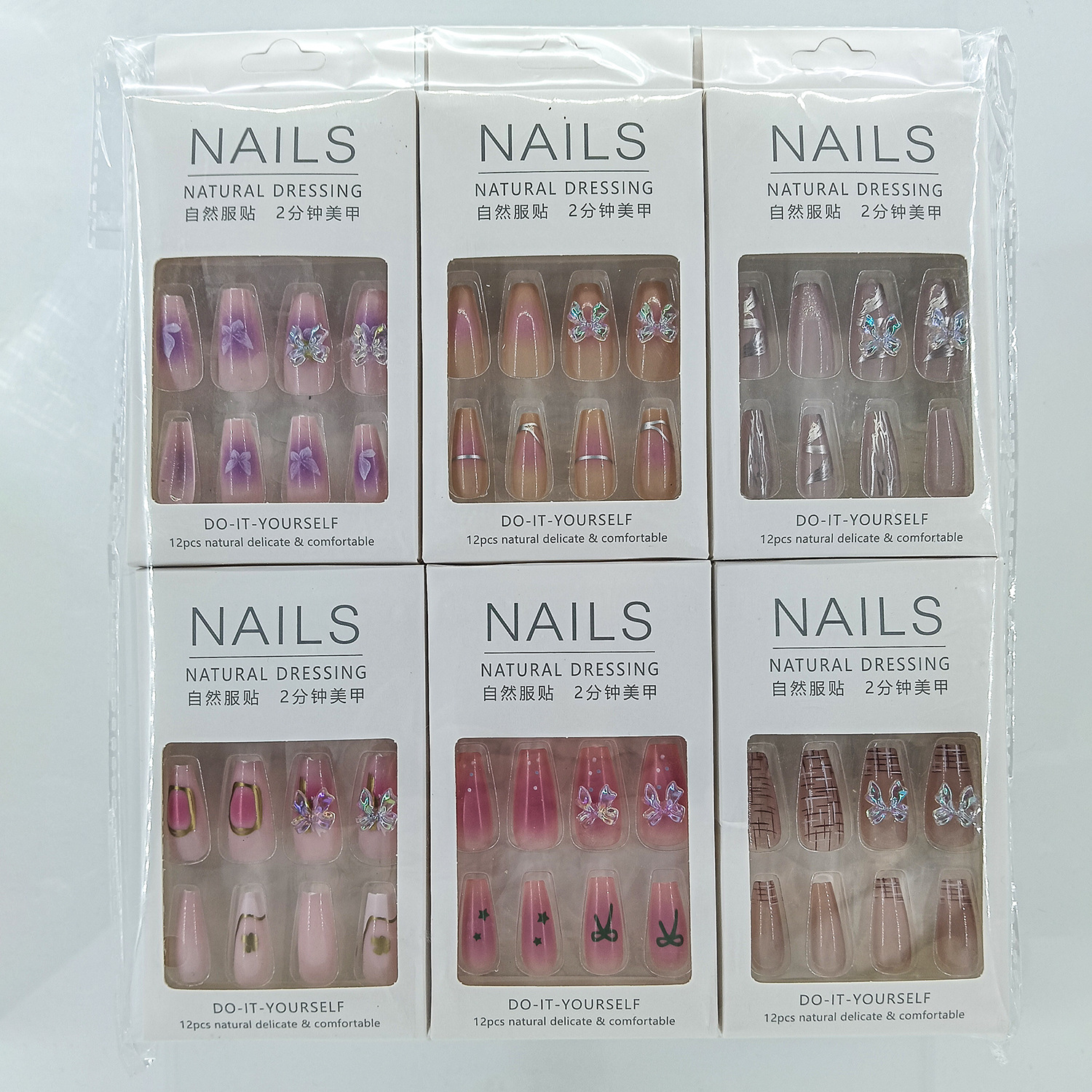 2纸盒中梯领结 (1).jpg