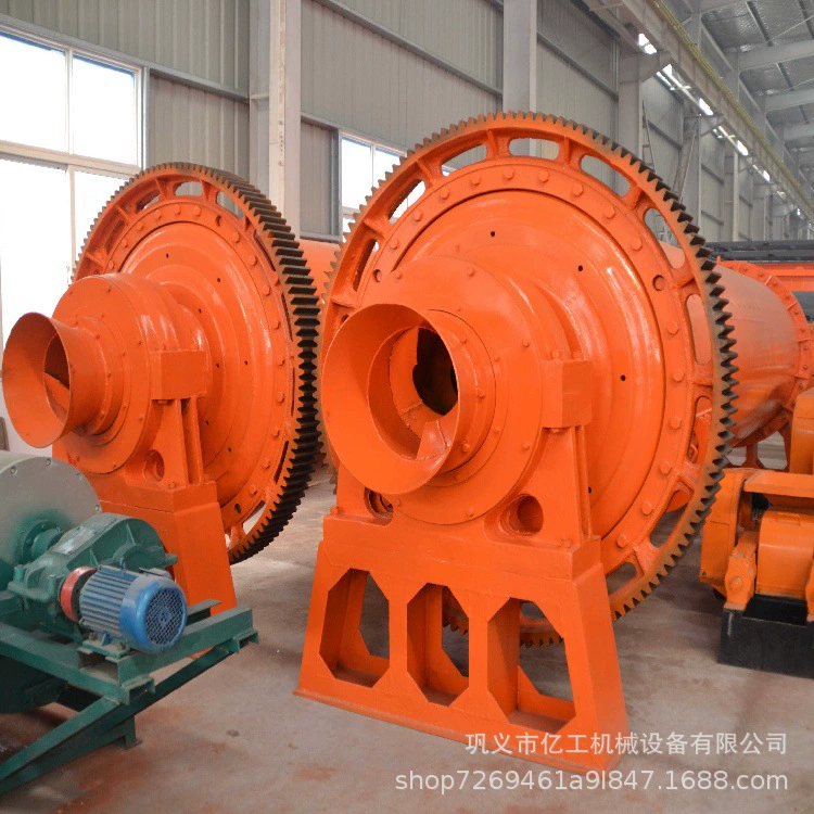 Шаровая мельница для влажного и сухого помола, ленточная мельница для алюминиевой пыли, оборудование для помола цемента и стального шлака