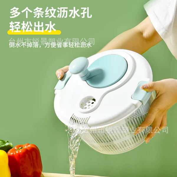 Multi-functional vegetable dehydrator large capacity fruit and vegetable cleaning basket cross-border vegetable drier fried barbecue oil slinger