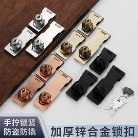 不锈钢锁牌带锁安全防盗锁扣抽屉衣柜门锁办公桌平移门推拉门搭扣