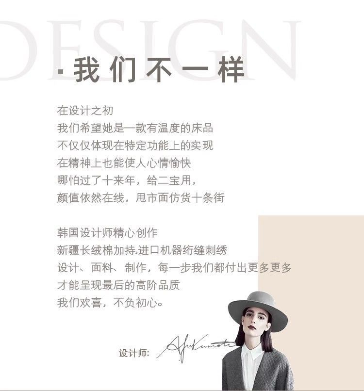 c945a152-f60d-49cc-9a2d-58d7a7d23517.jpe