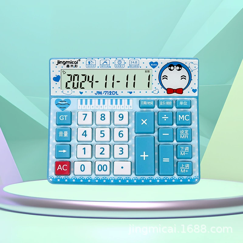 Калькулятор голоса мультфильма DD712 Большой живой голос Настольный калькулятор Тинк кошка мультфильм компьютер