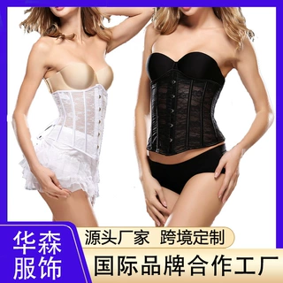 2024夏季镂空百搭腰封辣妹时尚蕾丝收腹薄束腰网红款收腹带束腰