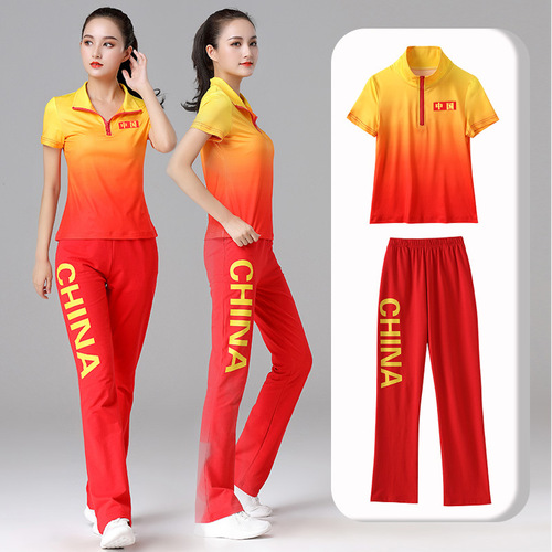 Chinese dance practice suit for women, square dance clothes set, casual sporty fashion set, team building fitness aerobics attire