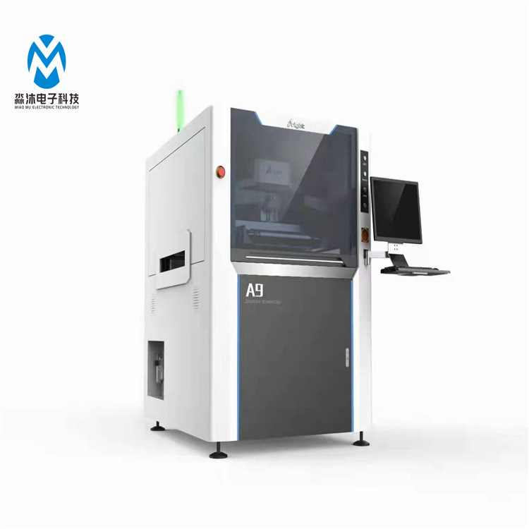 锡膏印刷机A9  SMT全自动锡膏印刷机设备 电子产品制造设备