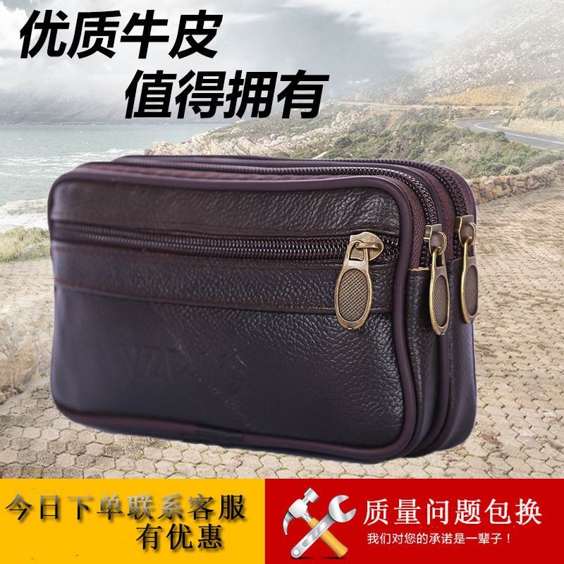 Men's Waist Bag New Style Waterproof Fashionable Waist Bag Wearable Leather Men's Crossbody Bag Multifunctional Mobile Phone Bag Key Bag