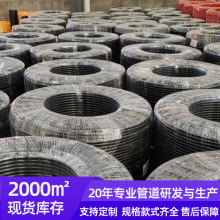 溉园林绿化PE高标准给水管灌滴灌管盘管农村饮用水自来水管浇地
