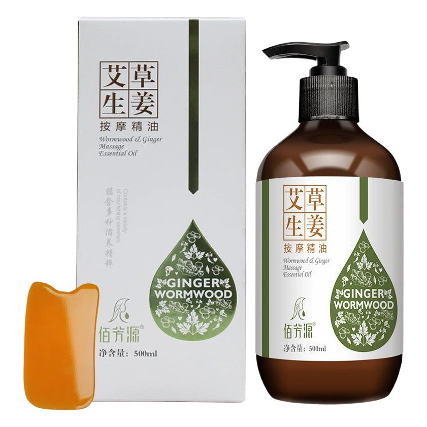 Фабрика полыни имбирь эфирное масло массаж тела Меридиан салон красоты Роза питательный соскабливание имбирь лихорадка эфирное масло