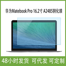 mAMatebook Pro 16.2 A2485PӛXoĤ䓻Ĥ NĤ