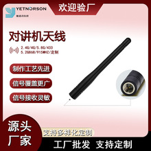���ƶԽ������߽���������TC500 TC600�Խ�������Դͷ����ֱ��