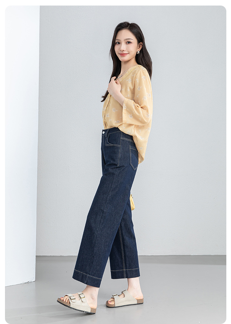Quần jean nữ ống rộng cạp cao dáng suông mùa hè — Xanh da trờicolor chi tiết 21