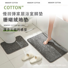 �羳���l��ɫ�Z��ʯɺ���q�؉|ԡ���RͰ��ˮ���������׷������_�|