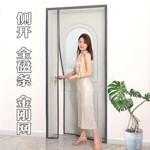 �ļ������T��2025���¿�ߙn2025���_ȫ�ŗl�����l�������׼���