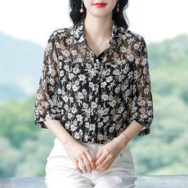 2026年夏季新款时尚气质碎花中年妈妈气质印花女上衣宽松遮肚小衫