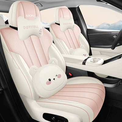 Cover, Breathable Leather Cushion Interior, Modelə uyğun (Original) oturacaq örtükləri - peach-powder-cartoon-version-remarks-model-year-rear-half-package