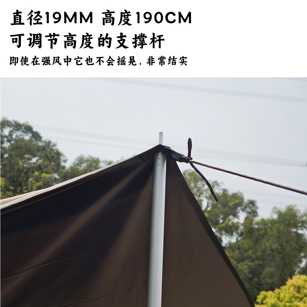Car Side Canopy Tent Suv Black Glue Sunscreen Sunshade for Road Trips Outdoor Picnic Portable Universal Car Side Tent