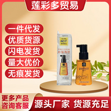 �羳�n���o�l���� A .more/���������y���o�ɿ��o�lĤë����ϴ80m