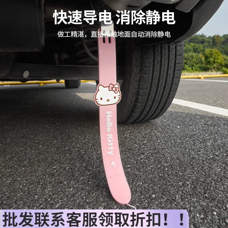 Автомобильные антистатические швабры с износостойким электростатическим устройством для удаления электростатических устройств