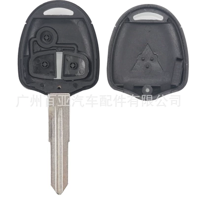 Car Keys – for 2-key 3-key Mitsubishi Outlander