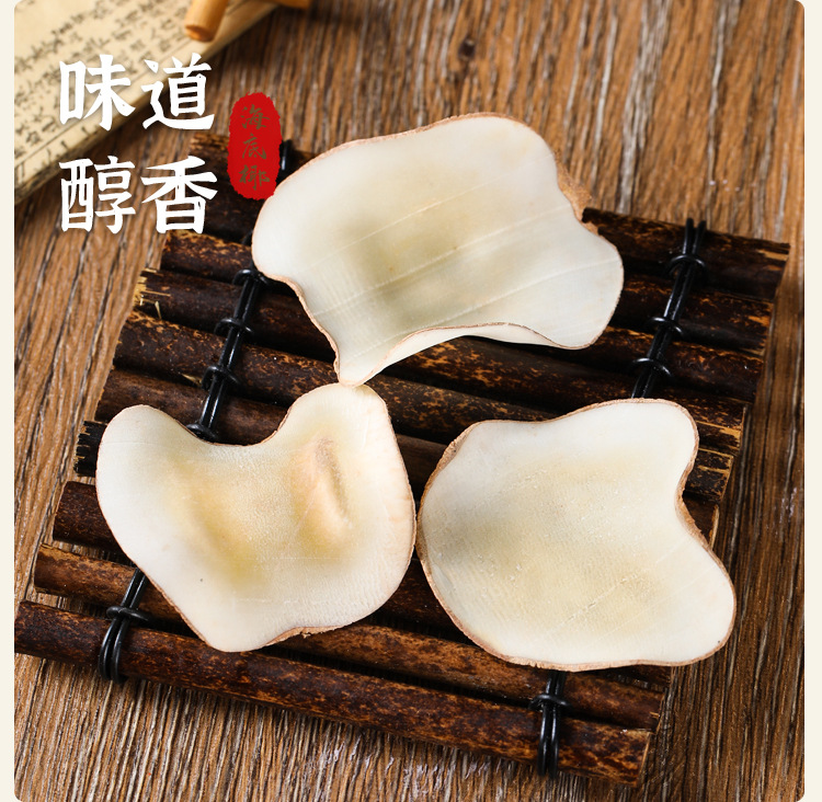 Dried Sea Coconut Slices Hai Di Ye 500g Sulfur-Free Milky Aroma for Cantonese Soup and Sweet Soup specifications