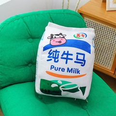 クリエイティブ苦力純粋な牛と馬の枕減圧ぬいぐるみソファ睡眠クッション枕クリエイティブホーム家具