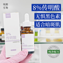 ����ͬ��������zԭ����Һ ���ư��������o�¼��w�沿�ޏ;��AҺ