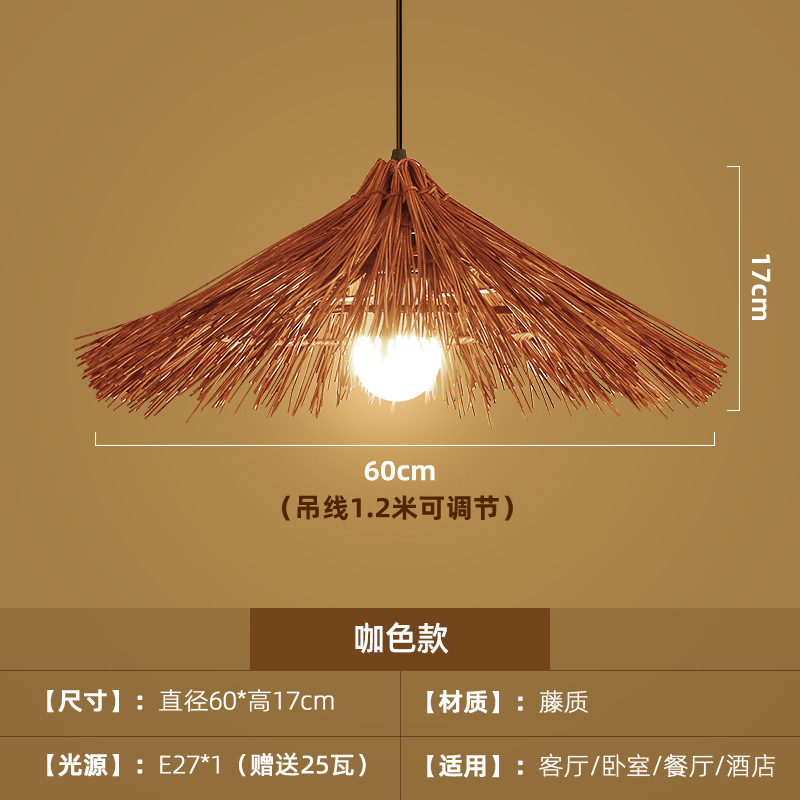 Lámpara de Bambú, Arte en Bambú, Salón de Té Zen, Restaurante Chino, B&B, Farol de Ratán Estilo Japonés, Pantalla de Lámpara de Arte Creativo Retro