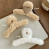 Main map plush 3 pieces