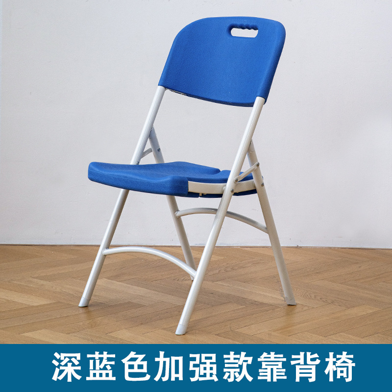 진한 파란색 강화 버전