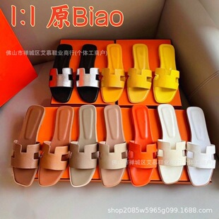 �羳���Q�����H��Ь��Ƥ�Ƽyƽ���ļ�ɳ��һ�����e�ٴ��������