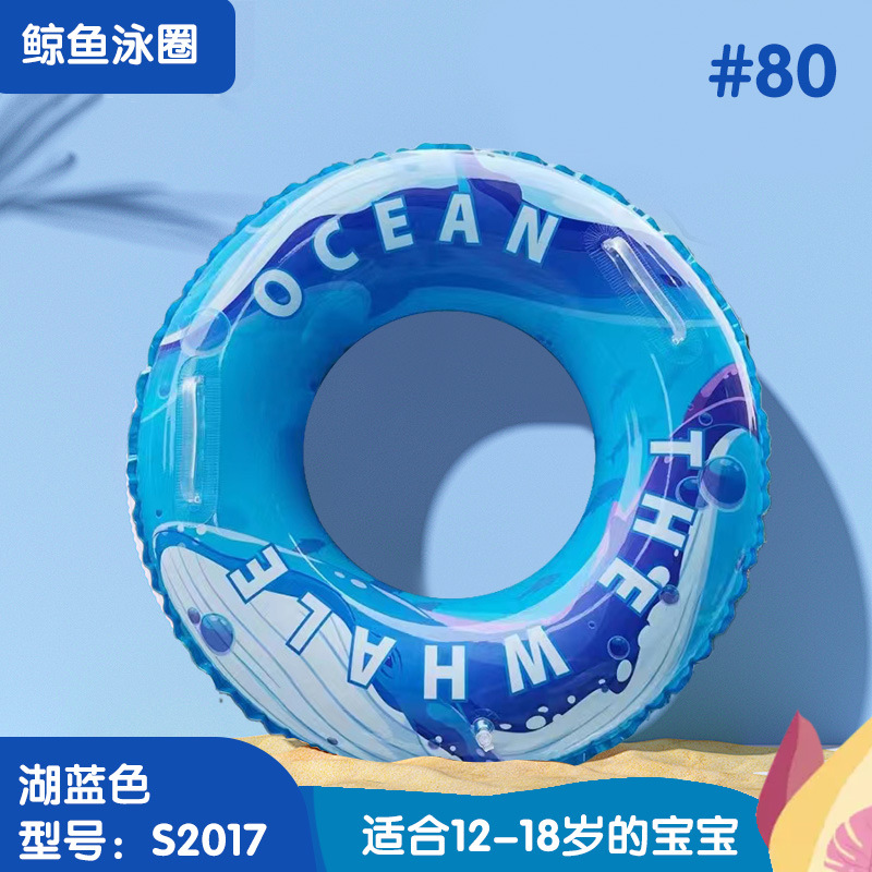Anillo de natación de ballenas para adultos y niños para principiantes, anillo de salvavidas infláble anti-rollback para bebés para adultos
