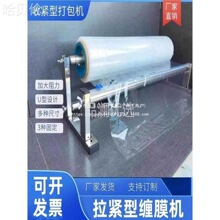 ������b�C�и�֧���f����ք�̨ʽƽ̨���ӱ��rĤ��Ĥ�p�@Ĥ