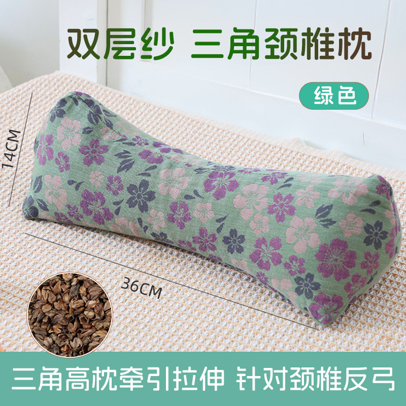 全そば殻枕、頸椎保護、睡眠補助枕芯、家庭用大人用カッシア種子ハード枕、シングルそば枕|undefined