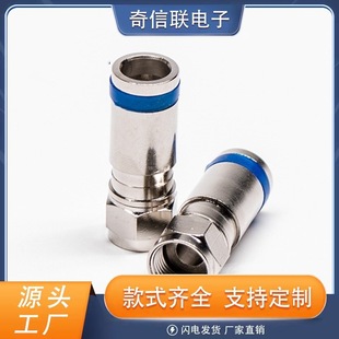 �S��ֱ�N�D��F�^�B���� RG6/RG59ȫ�~��Ӣ��75-5���l���^