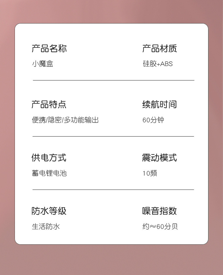 详情图片_23.jpg