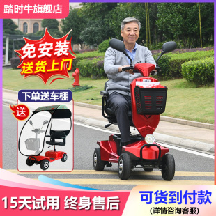 ̤�rţ����늄Ӵ���܇��݆�ƿ܇�������܇����С��������